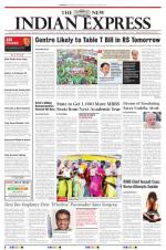 The New Indian Express-Tirupati
