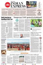 The New Indian Express-Jeypore