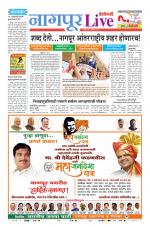 Nagpur Live