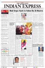 The New Indian Express-Villupuram