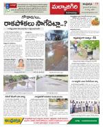 Hyderabad Constituencies