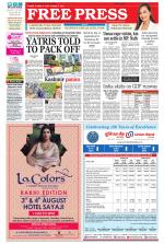 Free Press - Indore Epaper Edition