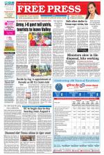 Free Press - Bhopal Epaper Edition