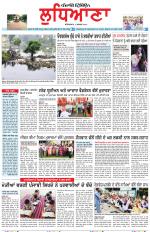 Punjabi Tribune (Ludhiana)