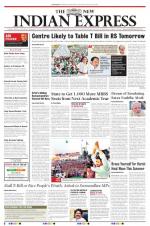 The New Indian Express-Vijayawada