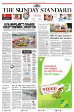 The Morning Standard