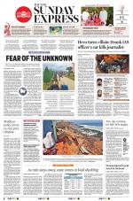 The New Indian Express-Kollam