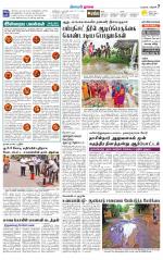 Nagai-Trichy Supplement