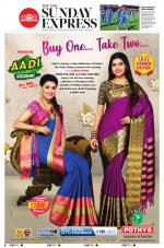 The New Indian Express-Tiruchy