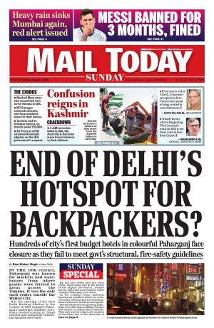 Mail Today, August 4, 2019