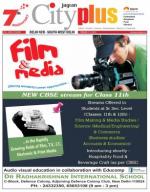 Vol-8, Issue-22, Feb 09 -15, 2014