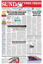 Free Press - Indore Epaper Edition