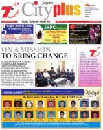 Pune - Undri NIBM Road