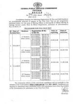 IAS-PCS