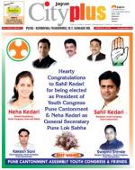 Pune - Kondhwa Wanowari BT Kawade