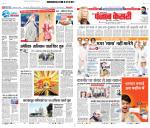 Bijnor - Punjab Kesari