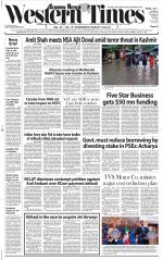 Ahmedabad English (Morn. Daily)