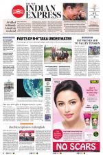 The New Indian Express-Mangaluru