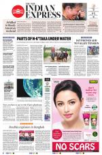 The New Indian Express-Shivamogga
