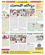 Adilabad Constituencies