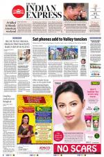 The New Indian Express-Kollam