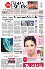 The New Indian Express-Jeypore