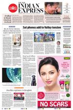 The New Indian Express-Kozhikode