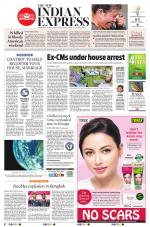 The New Indian Express-Hyderabad