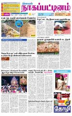Nagai-Trichy Supplement