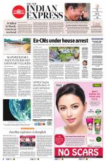The New Indian Express-Vijayawada
