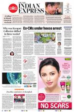 The New Indian Express-Bhubaneswar
