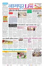 Nagpur Live