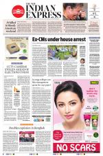 The New Indian Express-Coimbatore