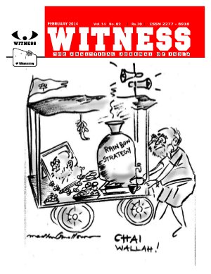 WITNESS february2014