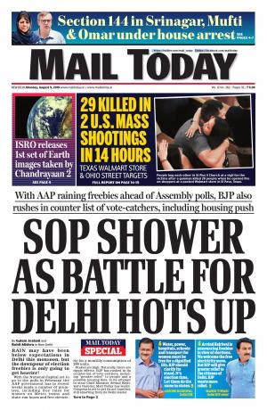 Mail Today, August 5, 2019