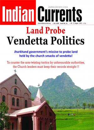 Land Probe: Vendetta Politics