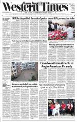 Ahmedabad English (Morn. Daily)