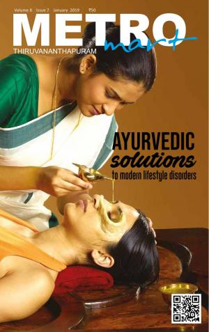 Metro Mart - January 2019