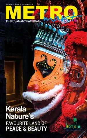 Metro Mart - October 2018