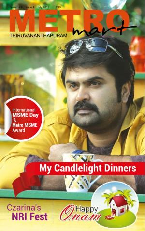 Metro Mart -Jul 2018