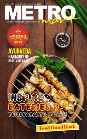 Metro Mart - November 2017