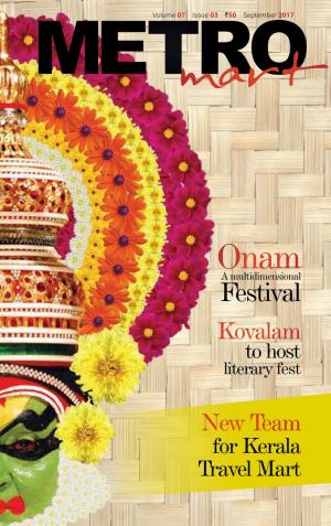 Metro Mart - September 2017