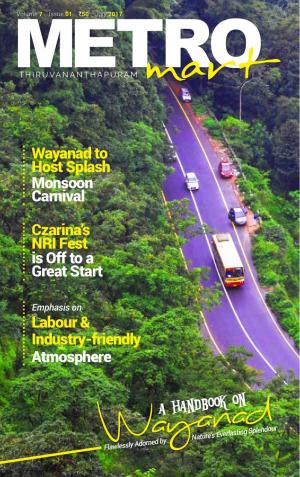 Metro Mart - July 2017