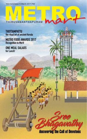 Metro Mart - March 2017