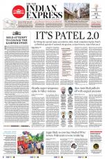 The New Indian Express-Anantapur