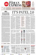 The New Indian Express-Thiruvananthapuram