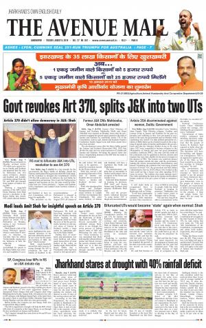 The Avenue Mail, August 6th, 2019