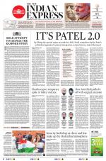 The New Indian Express-Hyderabad