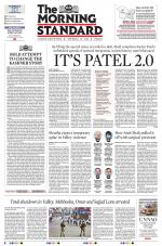 The Morning Standard