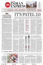 The New Indian Express-Tirunelveli